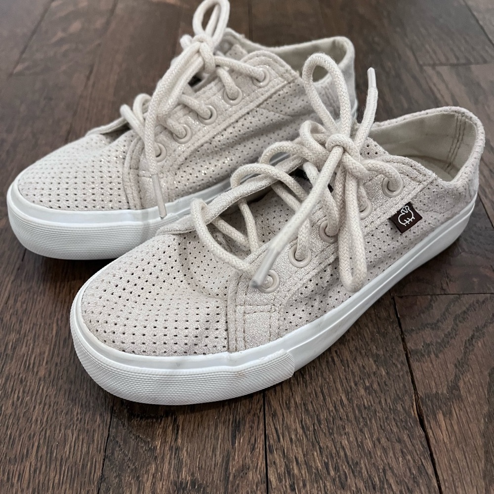 Gold sand beige kids sneakers